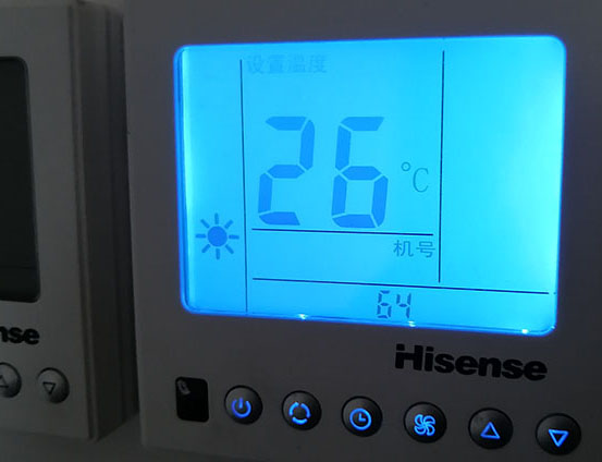 武胜海信中央空调维修电话在哪里找